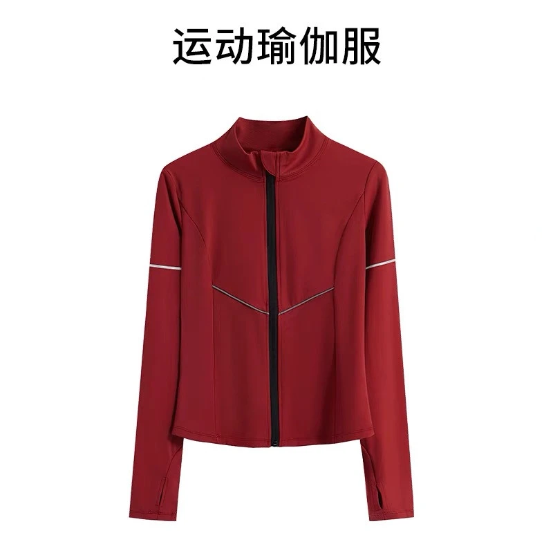 【外套】秋冬女新款运动健身瑜伽服速干女专业长袖跑步健身外套瑜伽