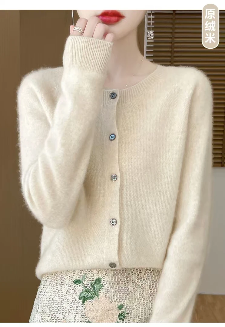 一线成衣开衫女100纯羊毛针织衫大码宽松圆领桂花针毛衣外搭外套