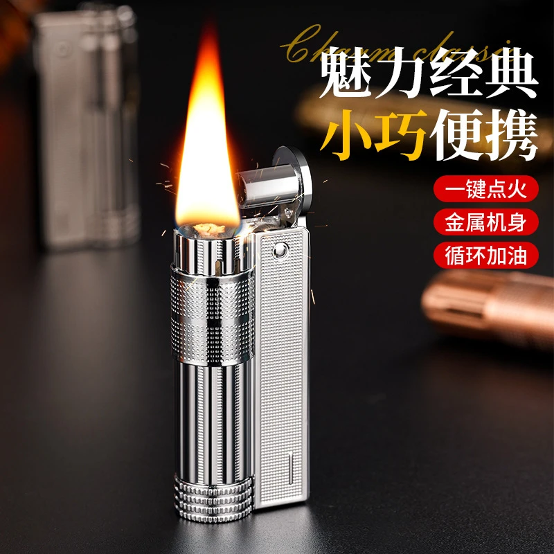 网红经典高颜值便携高档复古创意金属打火机个性男士怀旧时尚火机