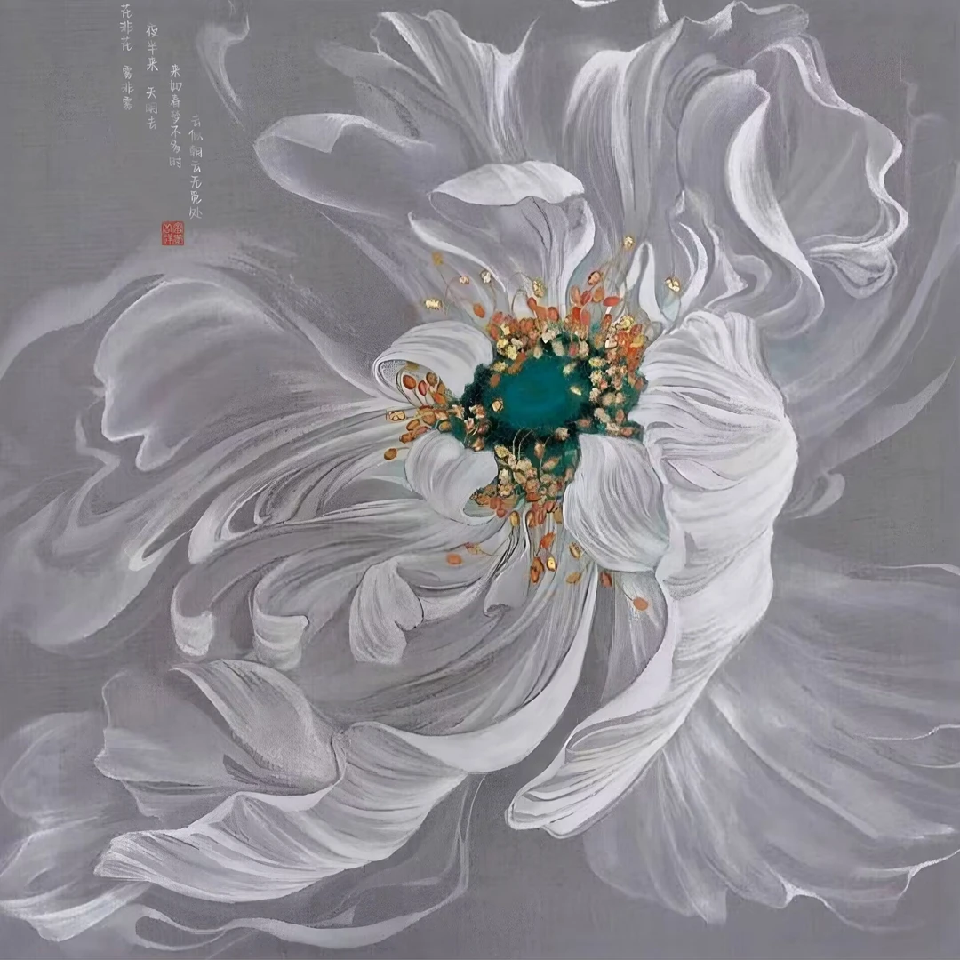 《飞花》中式软硅藻泥桌垫地垫吸水防滑