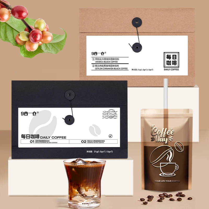 【团单1-10期】咖啡拆拆乐每日阿拉比卡肉桂信封咖啡黑咖啡醇香