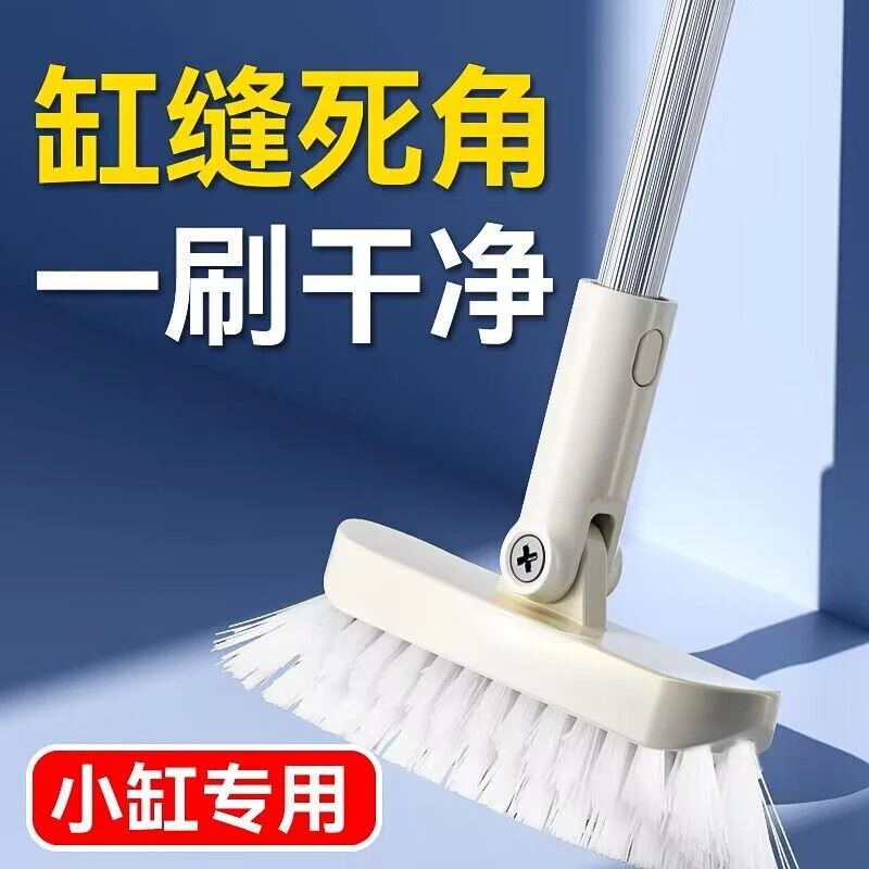 鱼缸刷子无死角清洁方便清理藻类内壁底部鱼缸清洗神器加长超轻