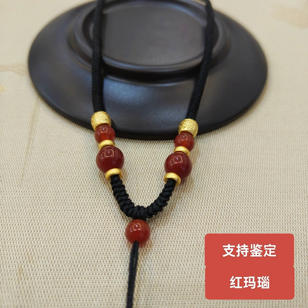高档玛瑙手工编织项链挂绳吊坠绳挂坠配绳挂件绳子玉佩玉坠可调节