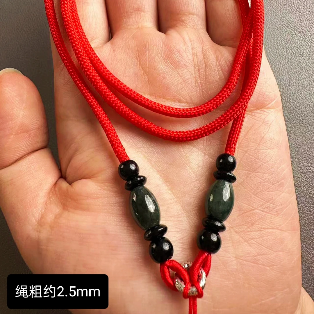 高端吊坠挂绳玉坠项链绳玉佩平安扣男女脖子挂绳挂件