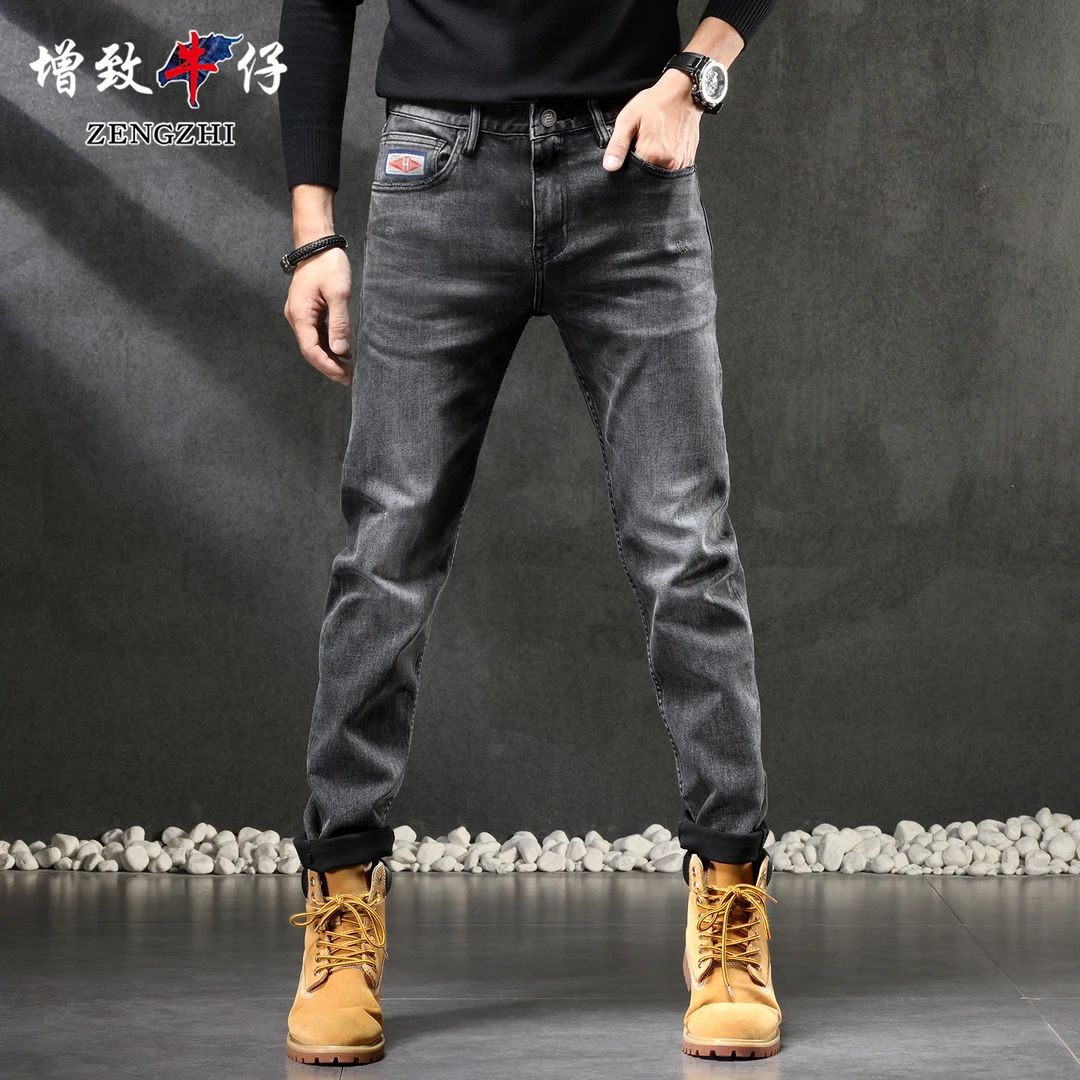 ZENGZHI/增致牛仔316#乌金黑男士牛仔裤潮流弹力时尚百搭小直筒