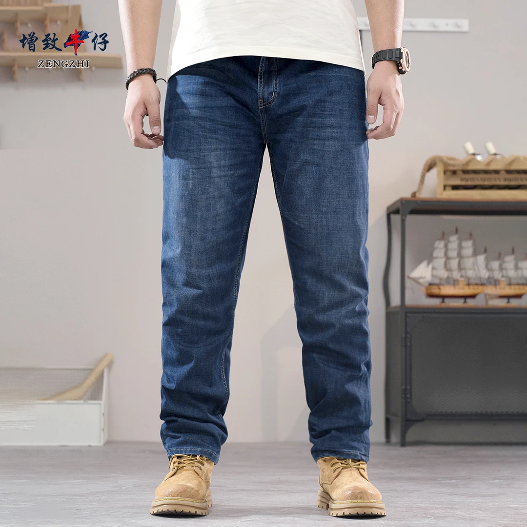 ZENGZHI/增致牛仔888B宽松工艺蓝牛仔裤秋冬新款小直筒男装牛仔裤