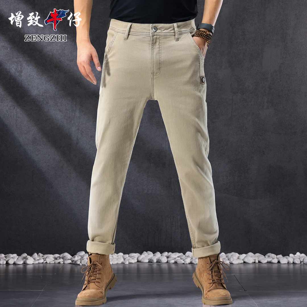 ZENGZHI/增致牛仔507#卡其色男士牛仔裤百搭时尚弹力舒适小直筒裤