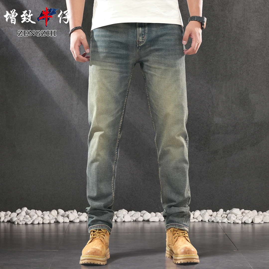 ZENGZHI/增致牛仔337#怀旧色夏季新款哈伦男士牛仔时尚百搭直筒裤