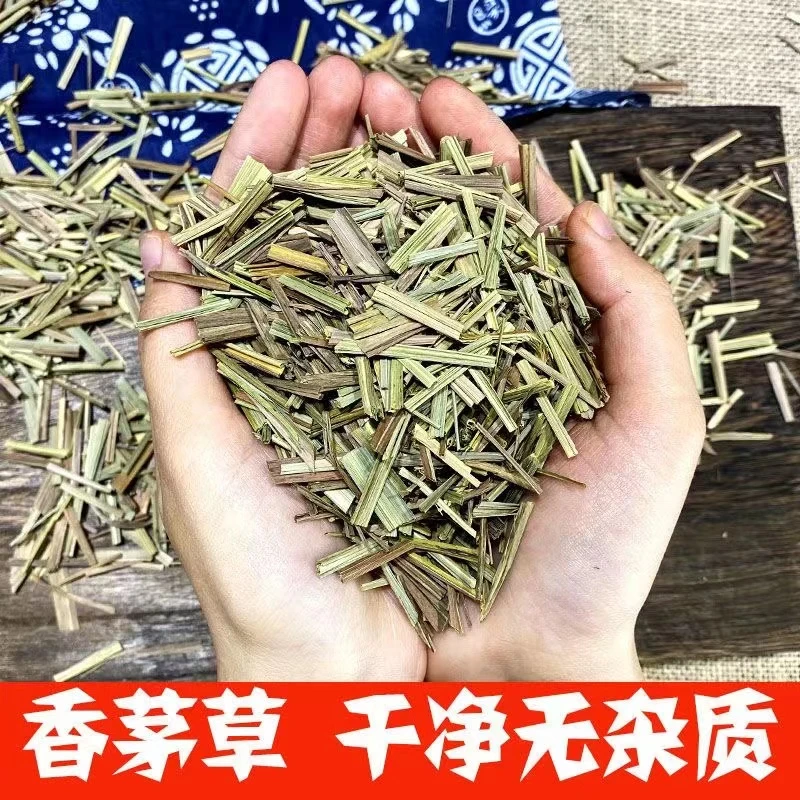 【送运费】香茅草 柠檬草香毛草粉卤水炖肉火锅麻辣烫香料调料大