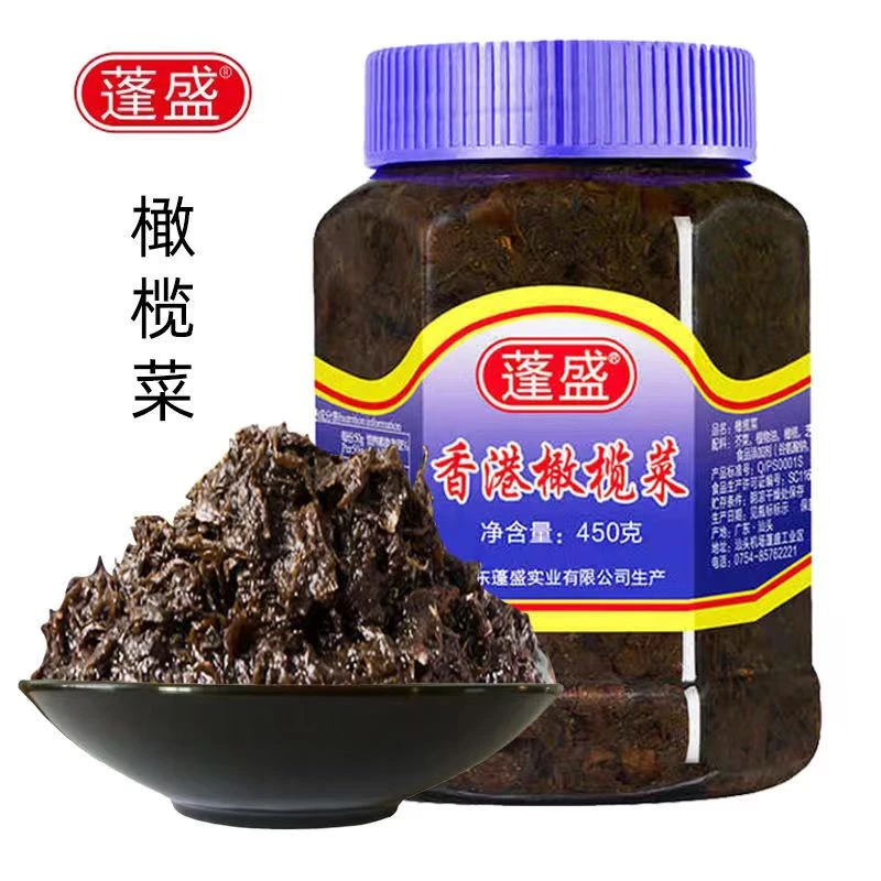 【包邮】正宗香港蓬盛橄榄菜大瓶实惠装450g/瓶 潮汕特产下饭拌面开