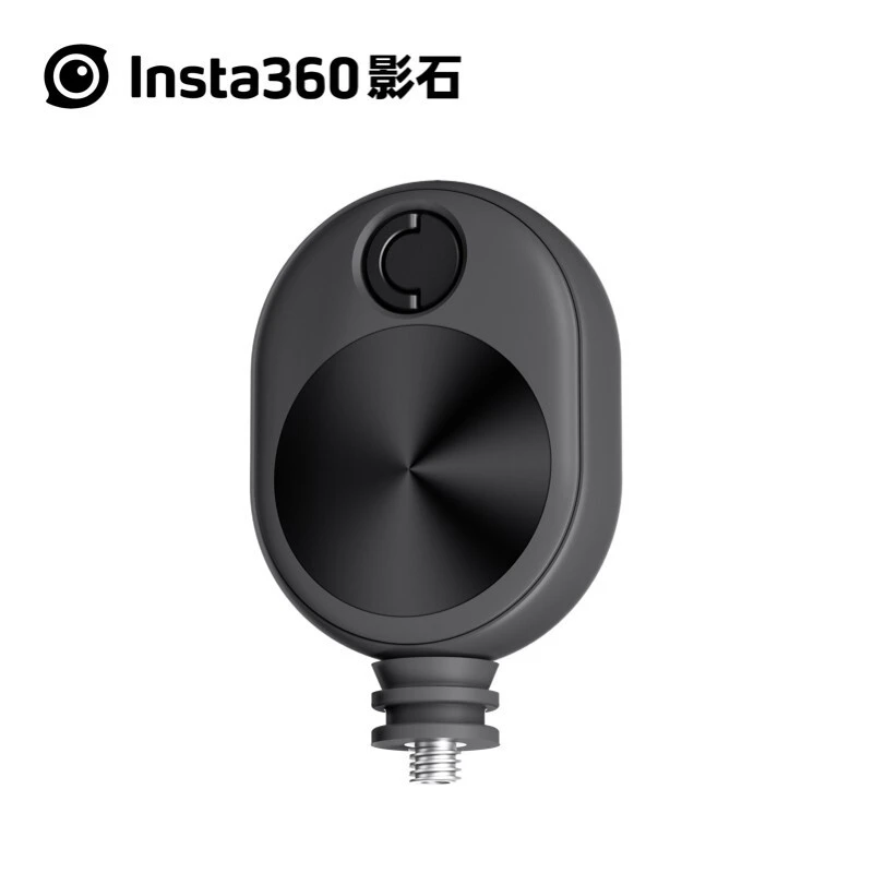 影石Insta360可伸缩子弹时间绳盒配件（适配X3/X4）全景相机系列