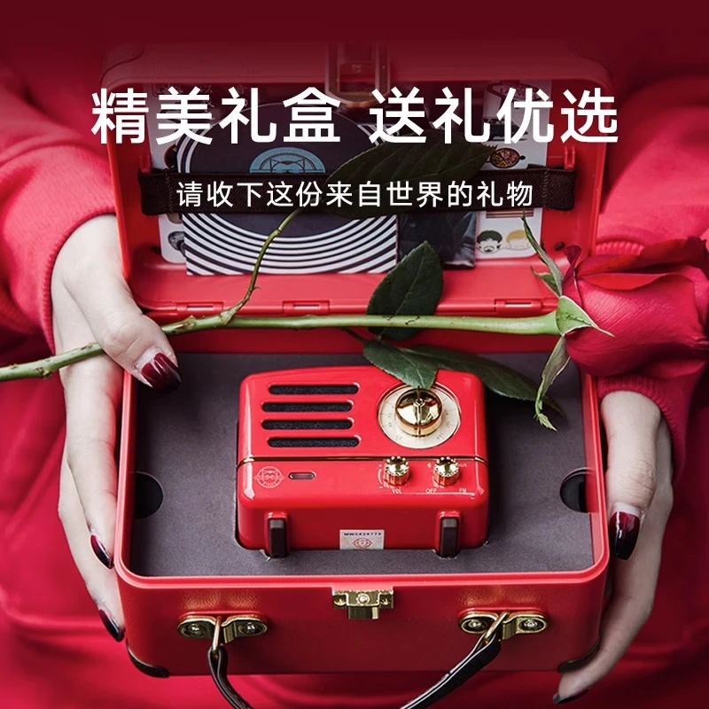 猫王音响小王子OTR复古蓝牙音箱收音机小型家用女友女儿生日礼物