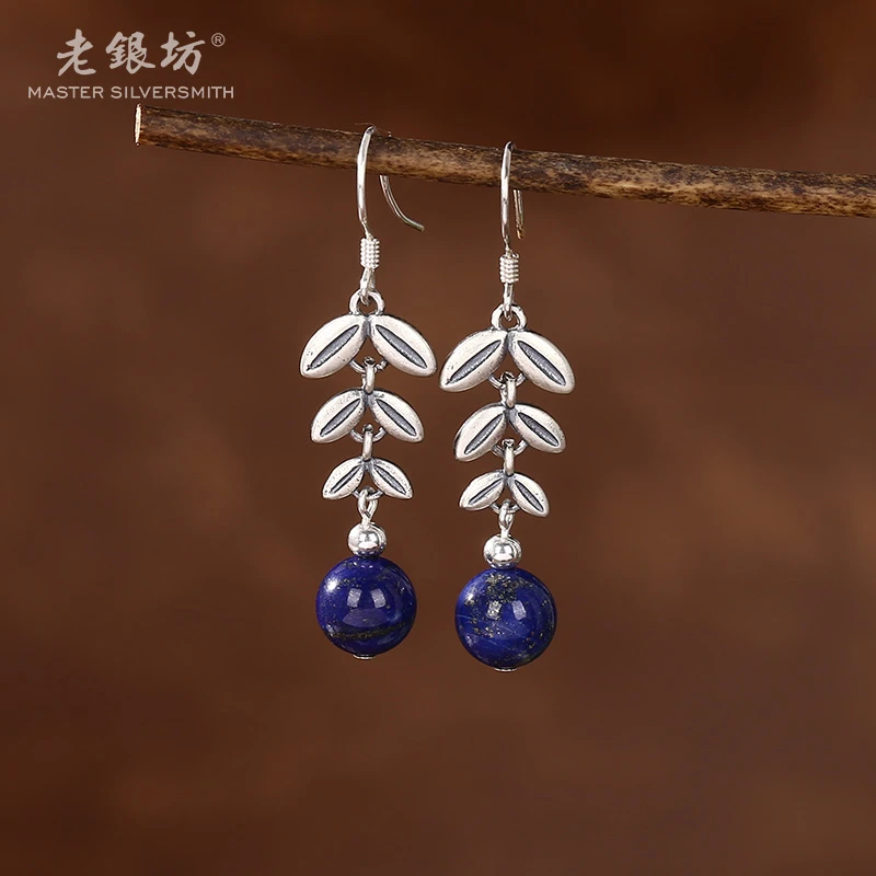 【老银坊】s925银青金石麦穗耳坠 0014619