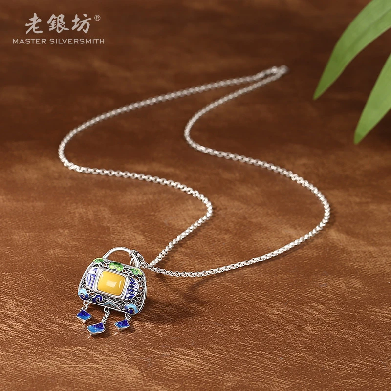 【老银坊】s925银珐琅蜜蜡祥云福气荷包套链 231008