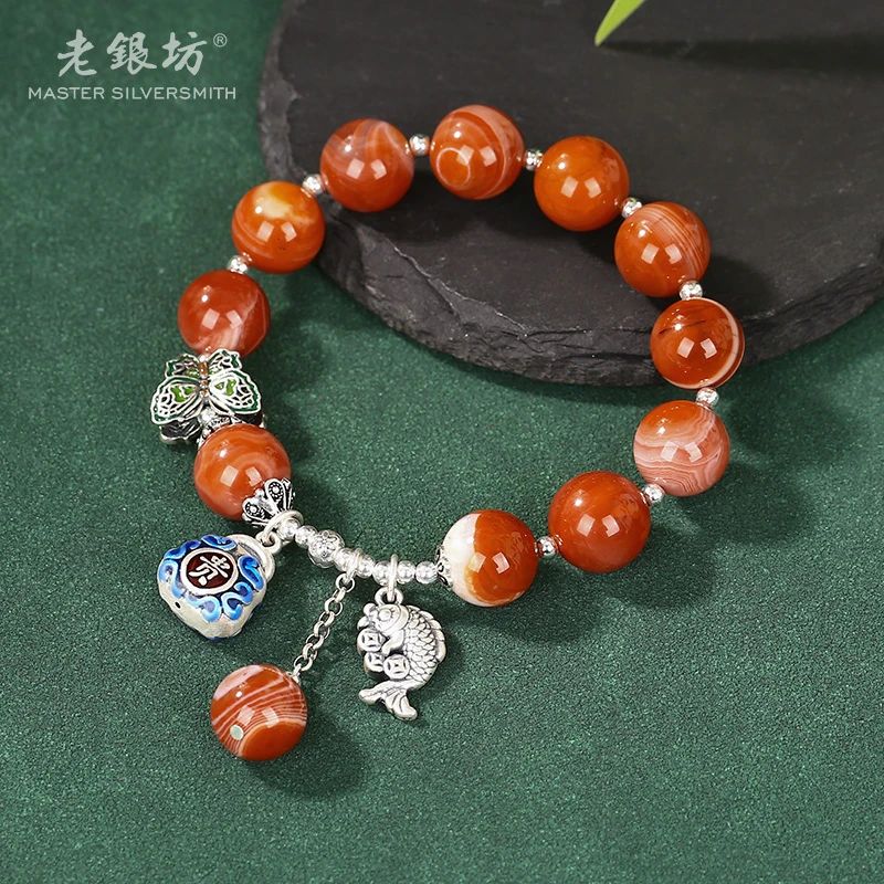 【老银坊】s925银南红蝴蝶鱼富贵秤砣手链 00351384