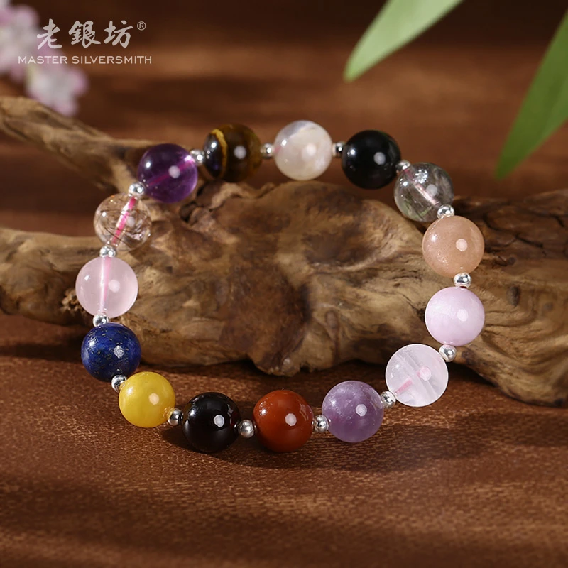 【老银坊】10mm多宝间珠手串 0035751