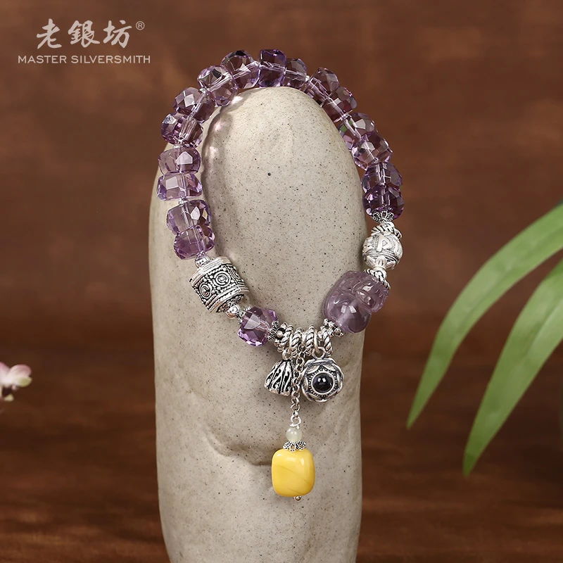 【老银坊】s925银紫水晶貔貅两世欢手串 00351305