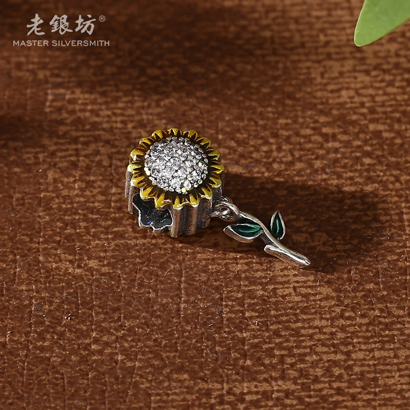 【老银坊】s925银小向日葵配件吊坠 0089233
