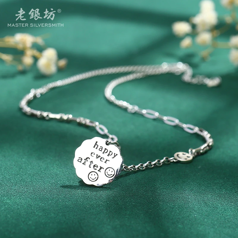 老银坊 链子925银 时尚笑脸字母花边圆牌项链 0022023/0022386