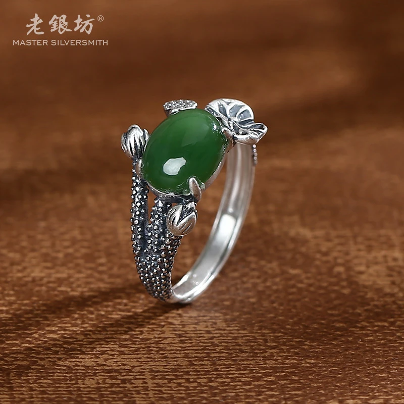 【老银坊】s925银荷露尖尖碧玉单戒 00311379