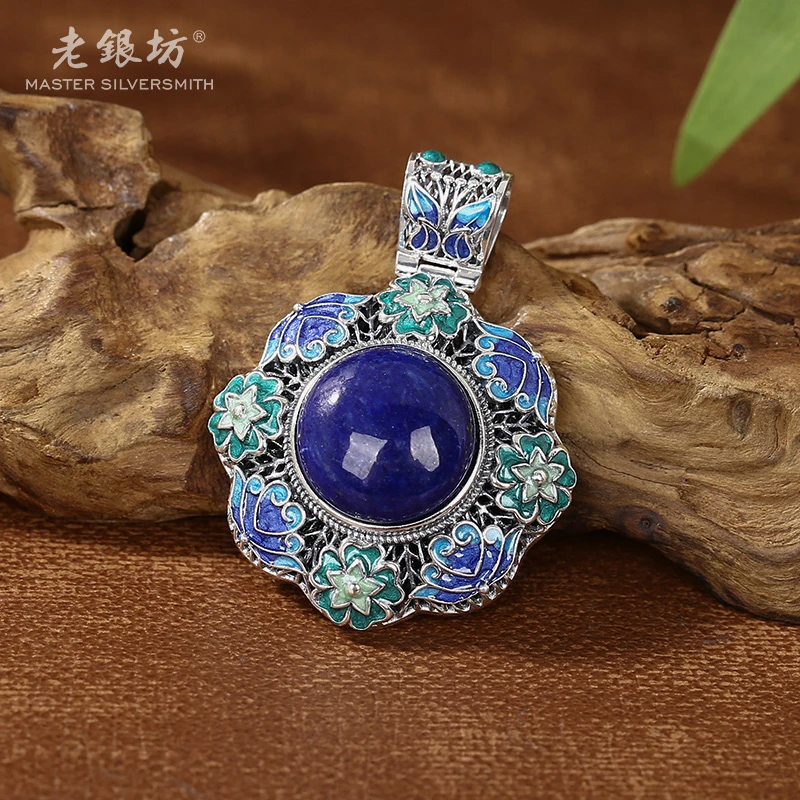 【老银坊】s925银青金石蝶恋花花瓣吊坠 00232053