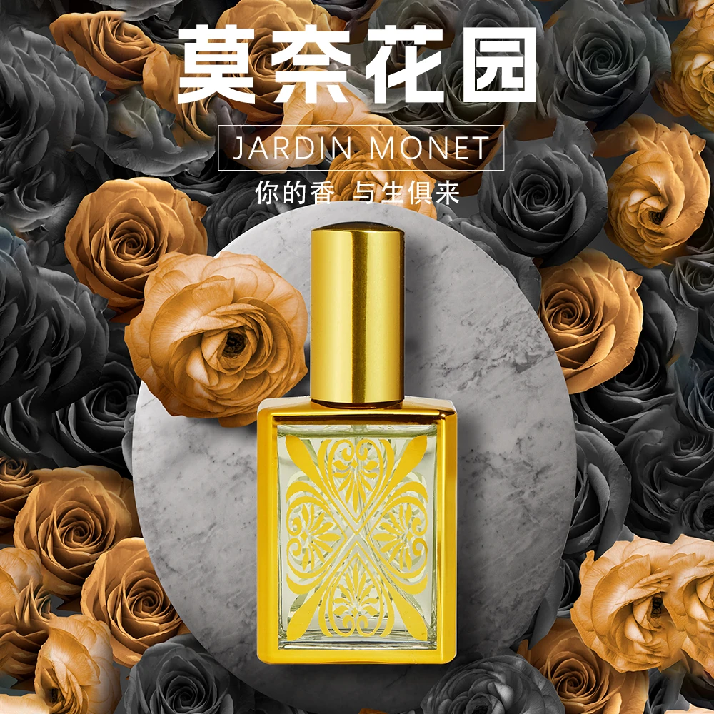柏媚奢香阿联酋迪拜高级精油香水持久留香淡雅女士精粹经典花香