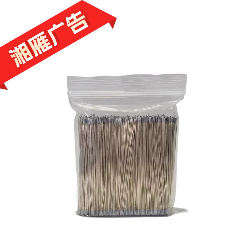 补电线漆包线 短线 广告连接发光灯带补电线金色 银色LED灯带方便