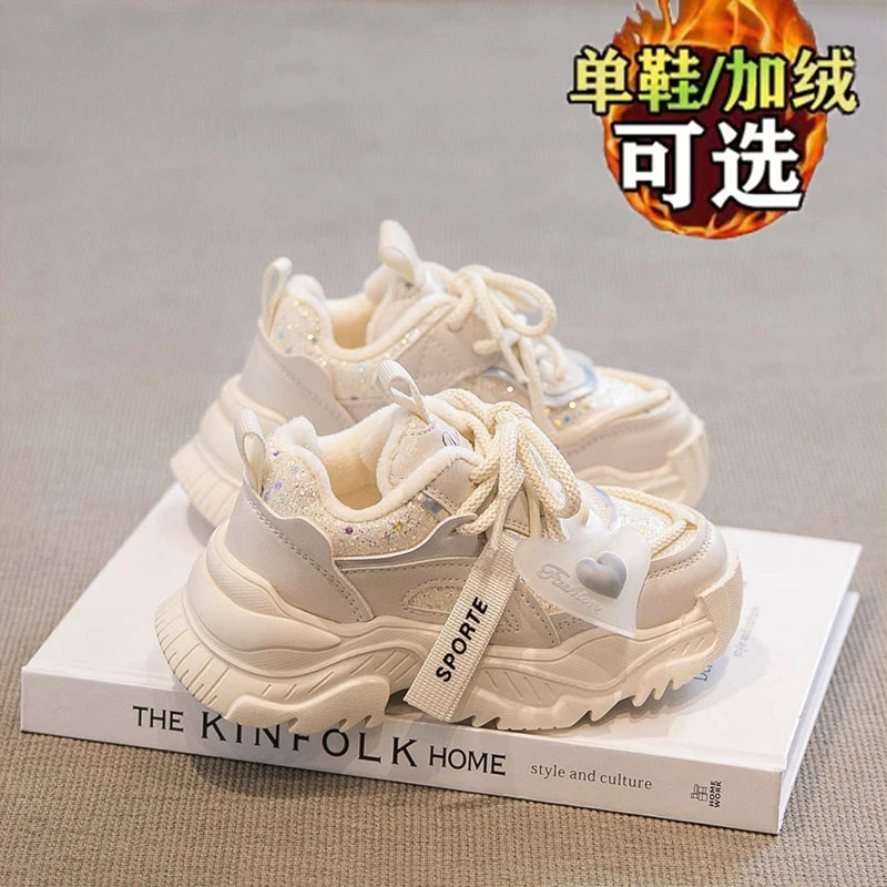 女童鞋老爹鞋新款2023爆款秋冬季儿童运动鞋保暖鞋子休闲鞋中大童