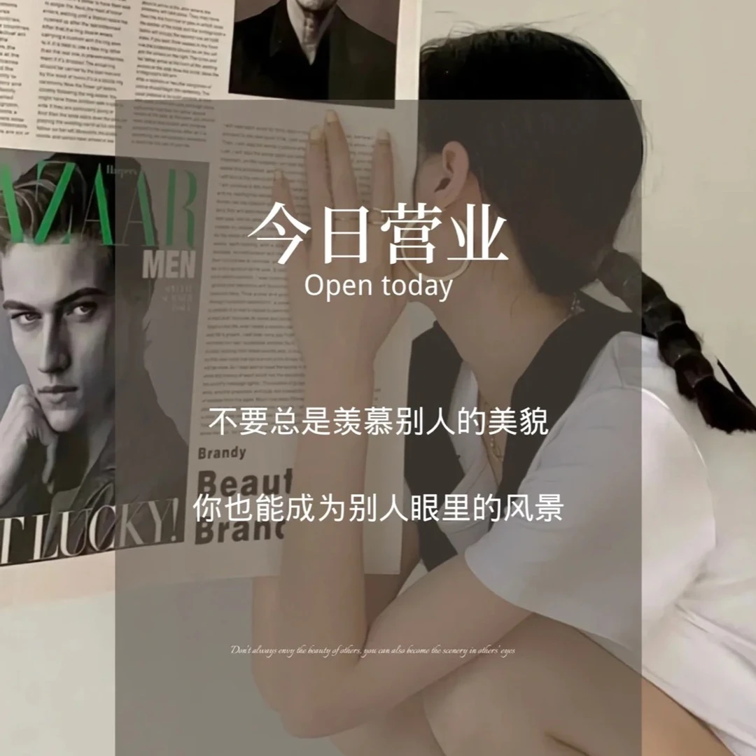 KENKEN（D701-D750）特价孤品女装春秋百搭休闲针织衫