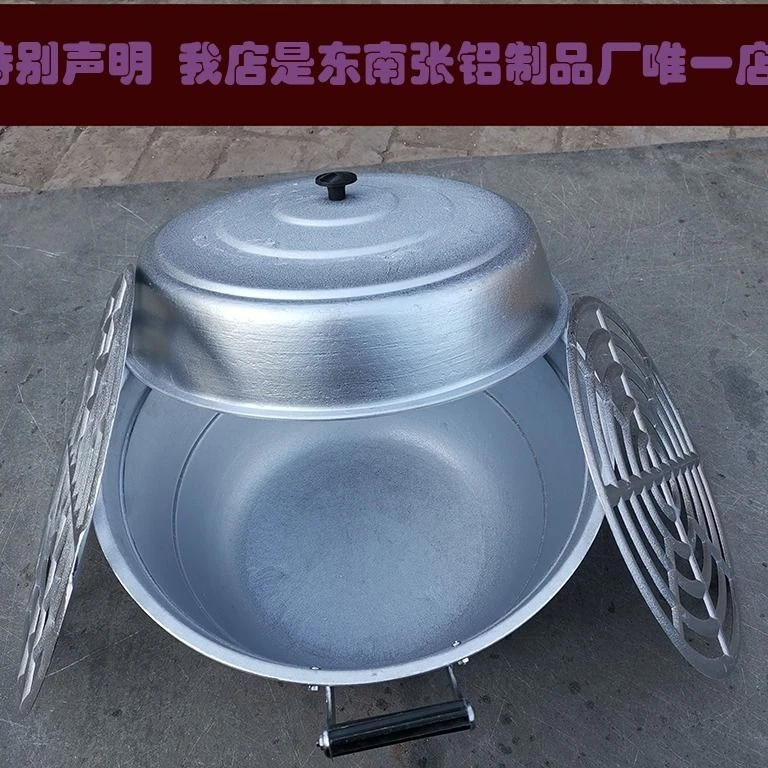 【厂家直销】铸造生铝锅老式铝锅健康无涂层蒸锅金典传统铝锅匠人