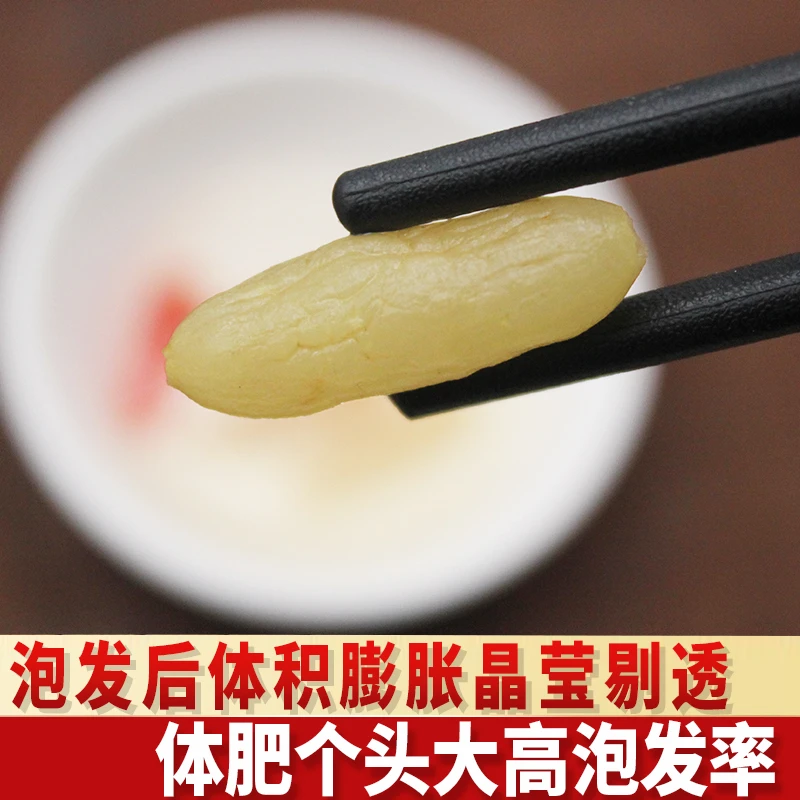 御健康原色新货大号麦冬煲汤泡水100g无熏无染无残留麦门冬干货