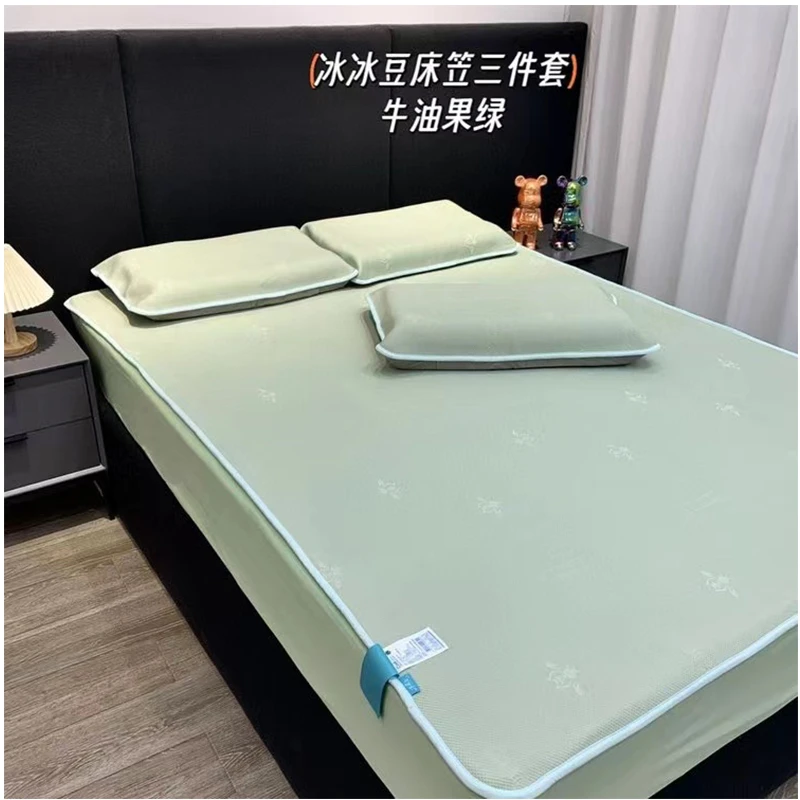 078品牌专柜夏季超冷感云母凉席三件套冰冰豆软席透气可水洗床笠