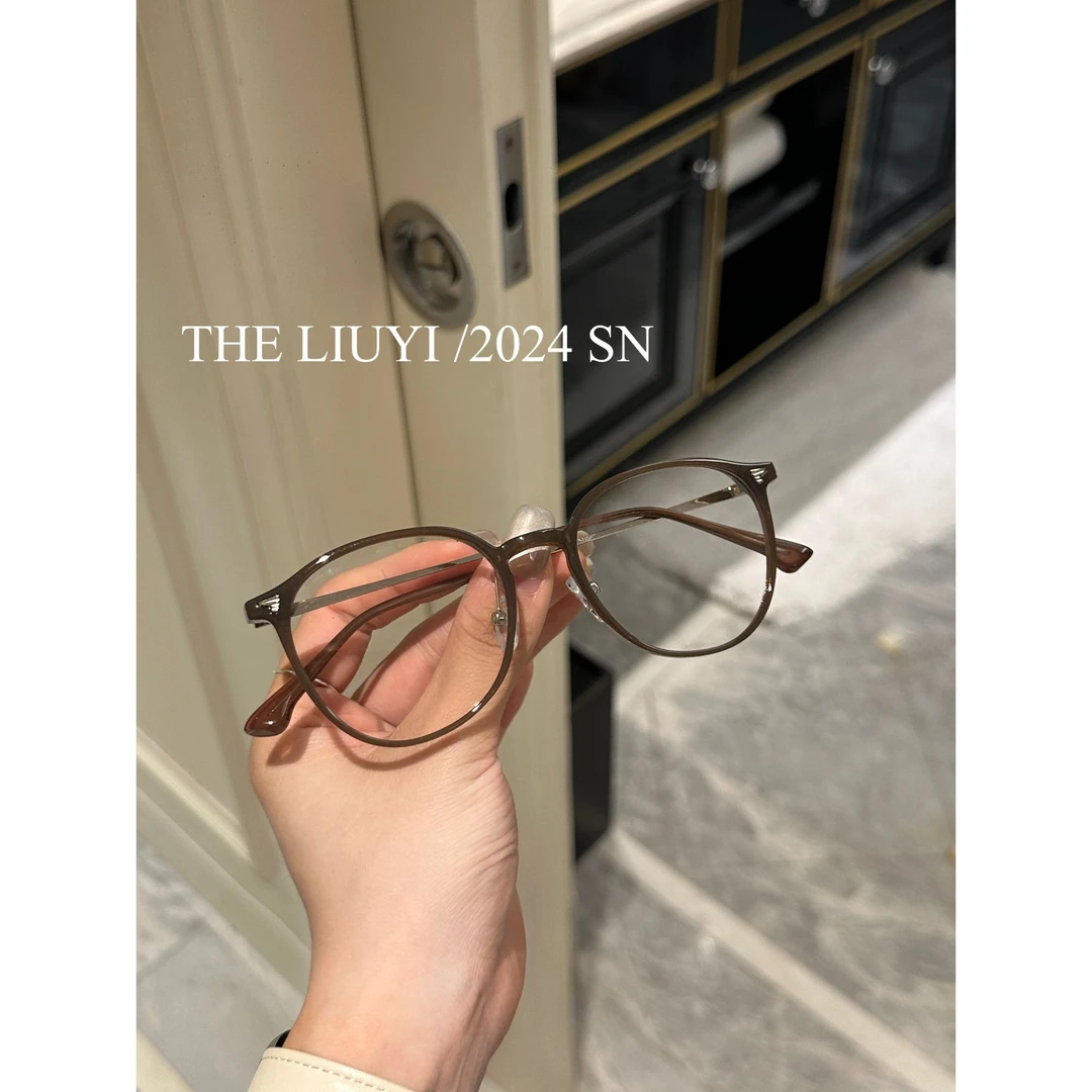 【LIUYI】素颜防蓝光眼镜6746