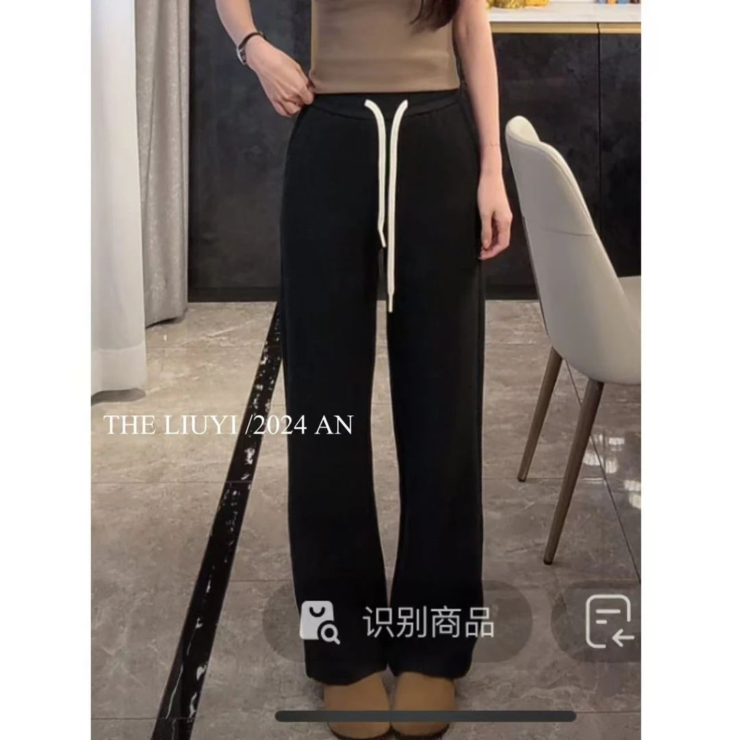 【LIUYI】桑蚕丝羊毛混纺裤~冬季高定加厚休闲裤410182