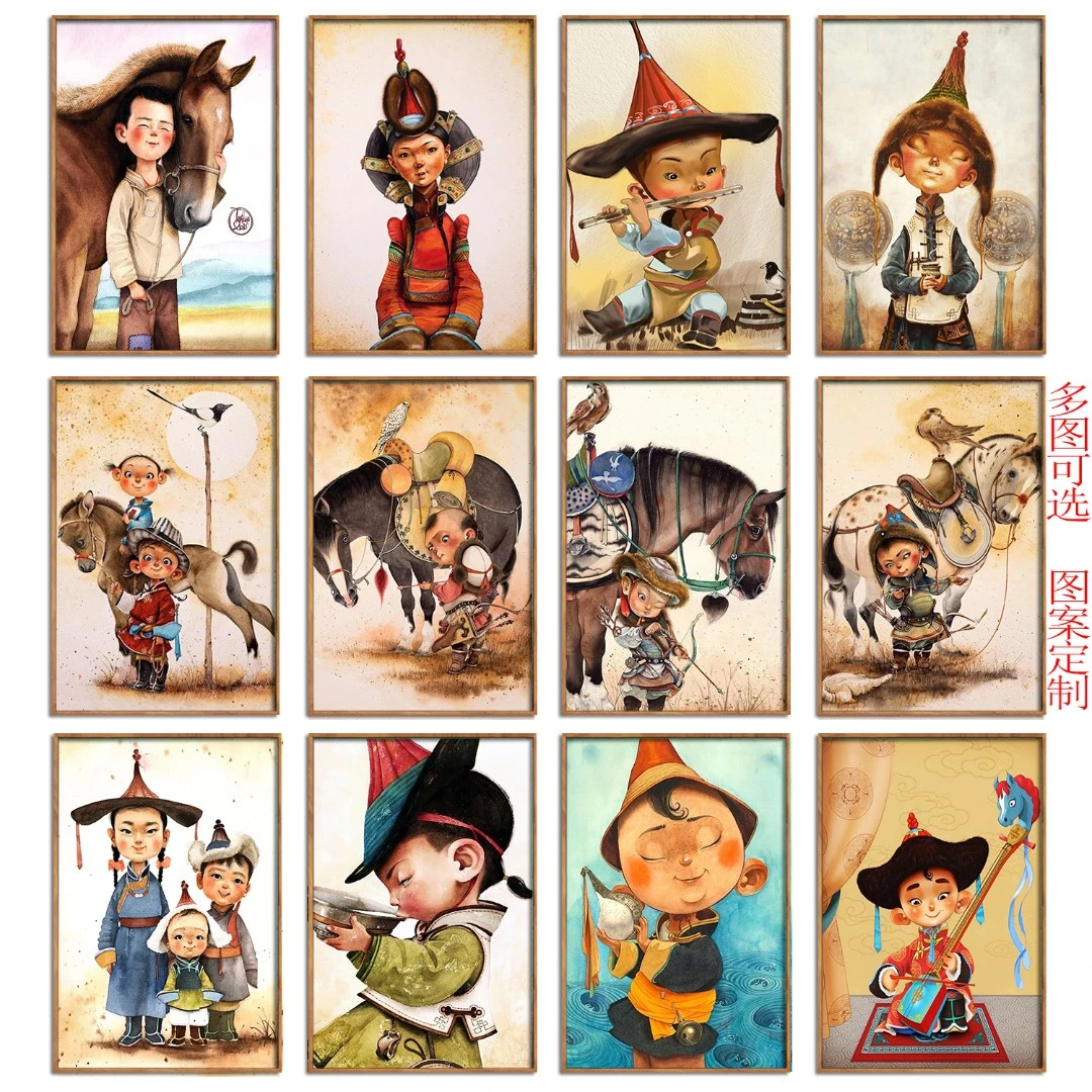 现代简约蒙古小孩装饰画蒙古元素卡通客厅挂画民族环保布艺零甲醛