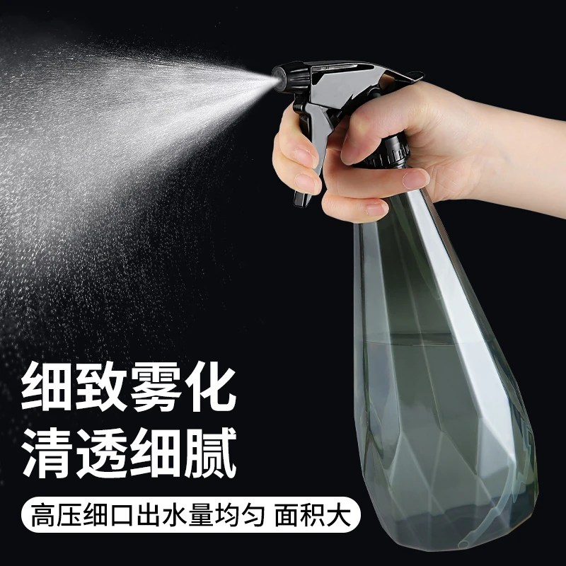 喷壶消毒水专用酒精喷雾瓶园艺浇花洒水神器气压式家用清洁喷水壶