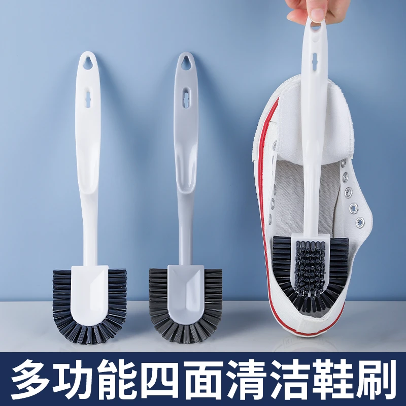 鞋刷子家用刷鞋洗鞋刷子不伤鞋软毛硬毛洗衣刷子洗鞋神器清洁板刷