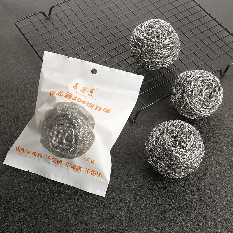 食品级304钢丝球清洁球家用不掉丝不锈钢厨房用刷锅球洗碗铁丝球