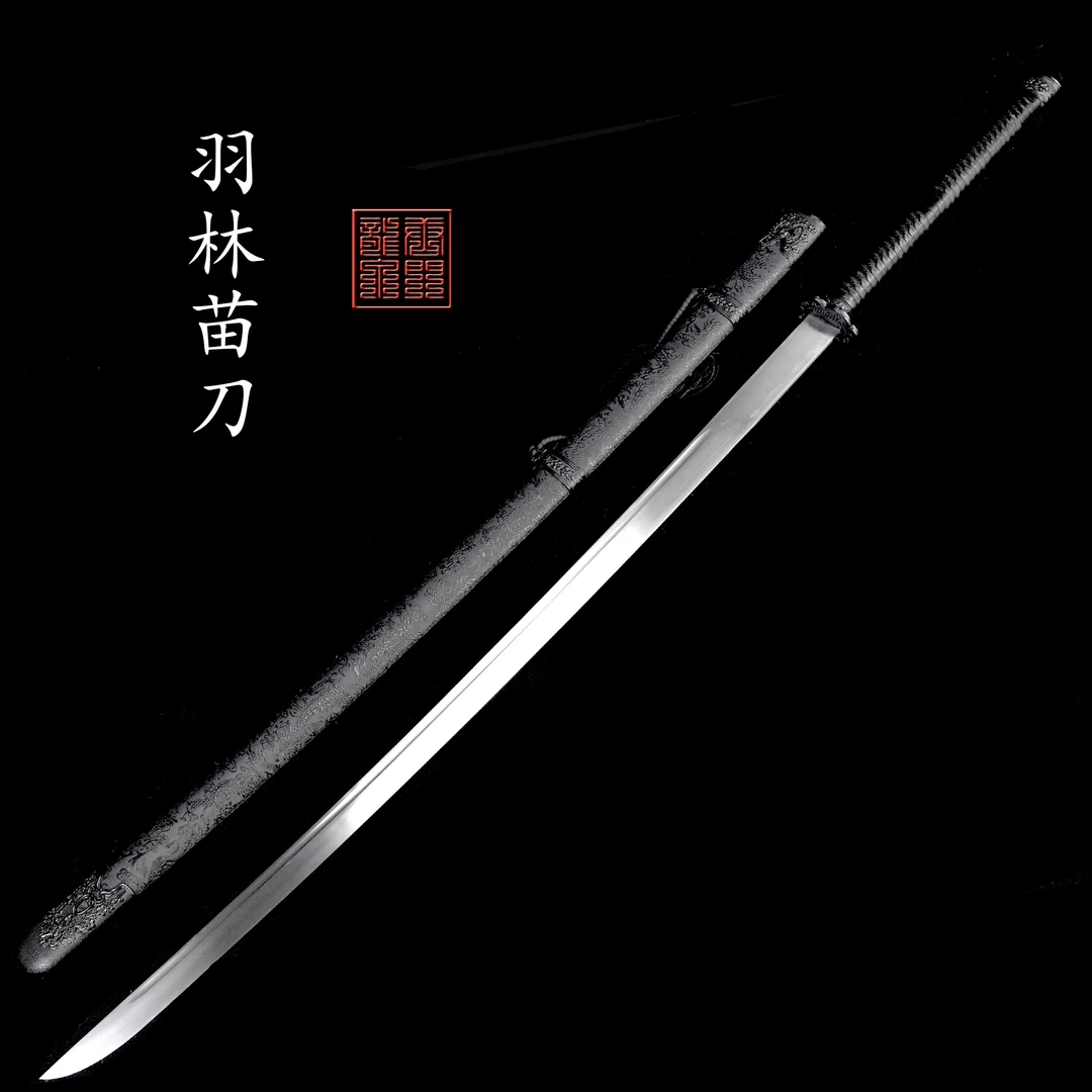 寒影[羽林苗刀]龙泉刀剑冷兵器十八班高锰钢收藏宝刀宝剑未开刃