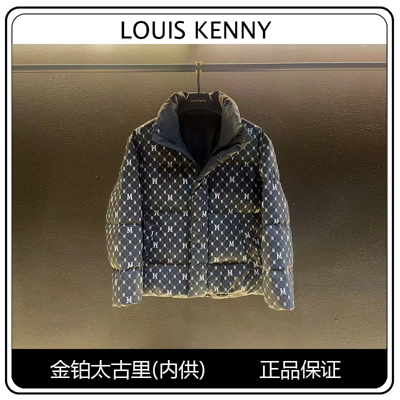 24冬季男时尚M字母立体压印新国标90白鸭绒高奢保暖情侣外套