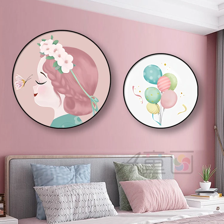 儿童房装饰画现代简约女孩男孩房间背景墙壁画卧室画圆形床头挂画