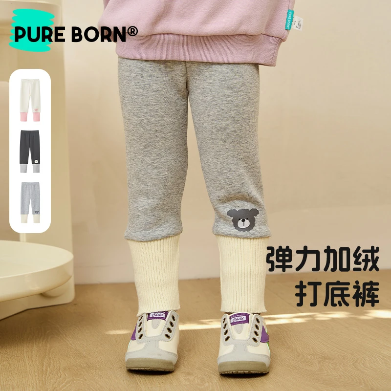 【加绒打底裤】博睿恩儿童秋冬新款女宝宝保暖裤子弹力拼色百搭长裤