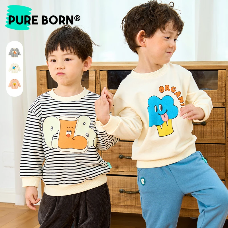 【卡通卫衣】博睿恩男女宝宝趣味休闲圆领长袖印花套头春秋卫衣