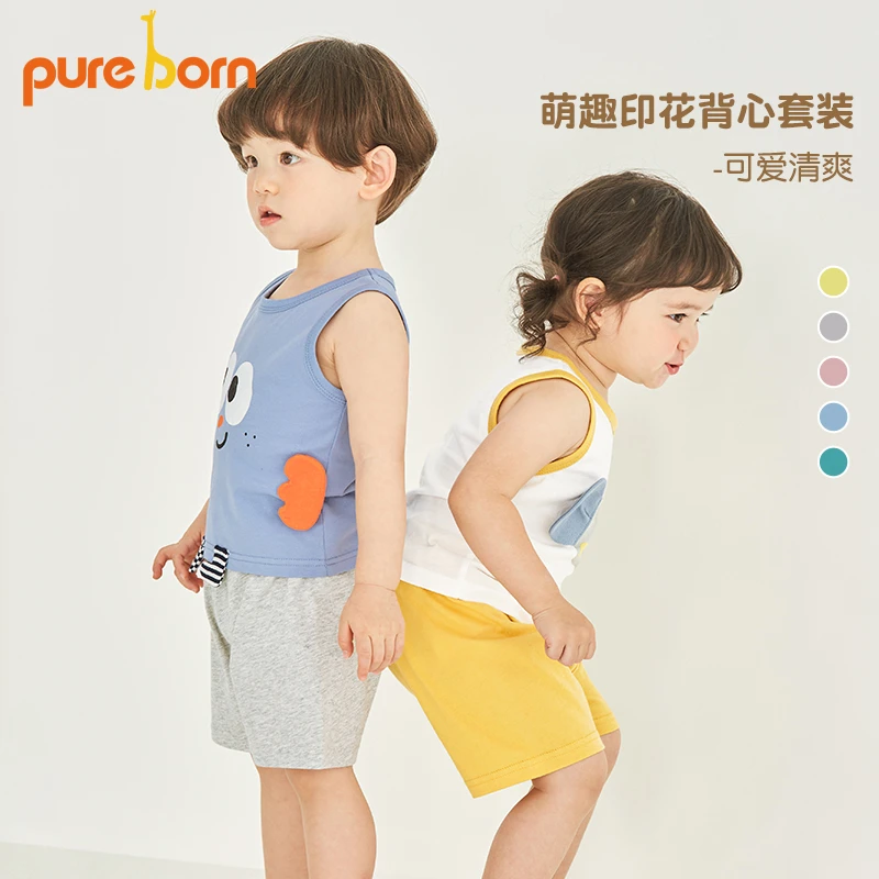 博睿恩儿童纯棉套装夏季轻薄透气卡通可爱印花无袖套装