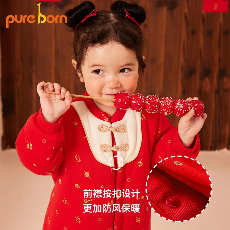 【新年款】博睿恩婴幼儿宝宝冬季爬服圣诞新年夹棉保暖红色连体衣