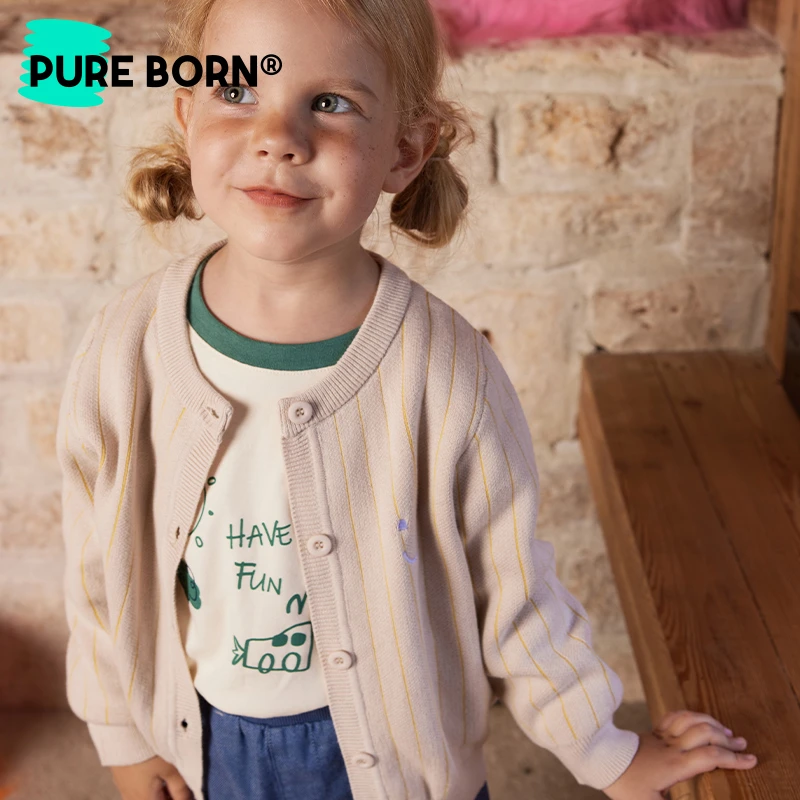 【开衫】博睿恩男女宝宝春秋休闲百搭双层提花笑脸毛衣针织外套