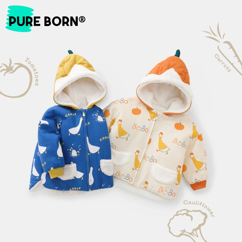 【大鹅棉服】博睿恩男女宝宝冬季儿童棉袄连帽加绒保暖外出加厚衣服