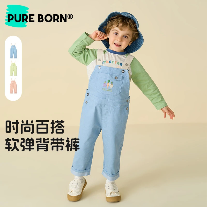 【背带裤】博睿恩宝宝背带裤春秋款儿童欧美风糖果色可爱休闲裤子