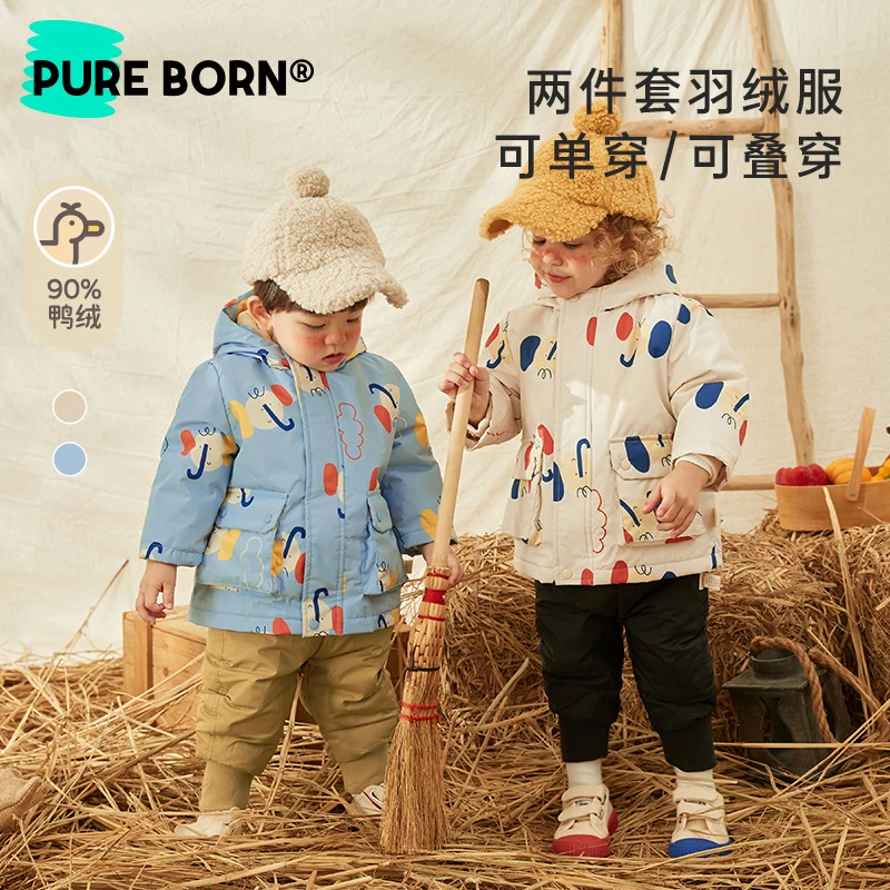 【线上闪购】博睿恩儿童羽绒服冬款婴幼儿保暖冲锋衣一衣三穿厚外套