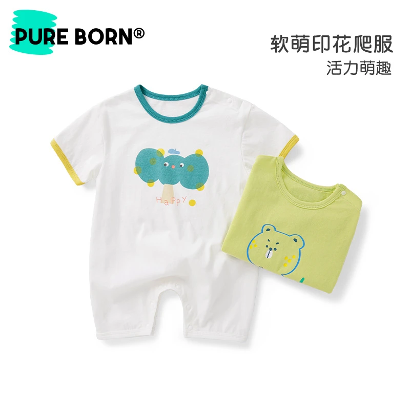 博睿恩婴幼儿爬爬服夏季新款男女宝宝纯棉透气卡通印花连体衣